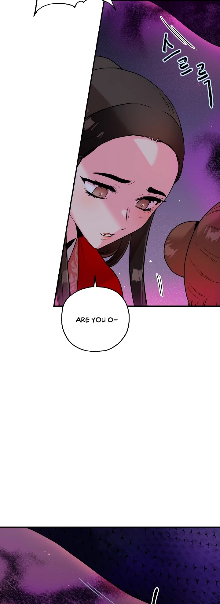 I’m a Martial Art Villainess, but I’m the Strongest! Chapter 28 page 6 - Chapter 28