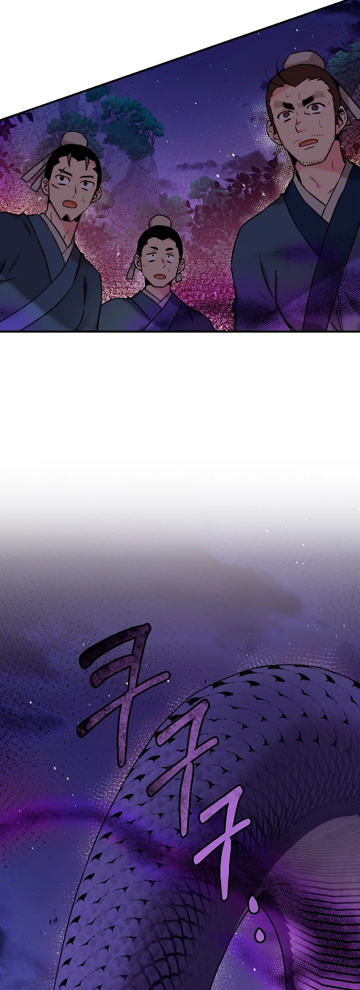 I’m a Martial Art Villainess, but I’m the Strongest! Chapter 28 page 9 - Chapter 28