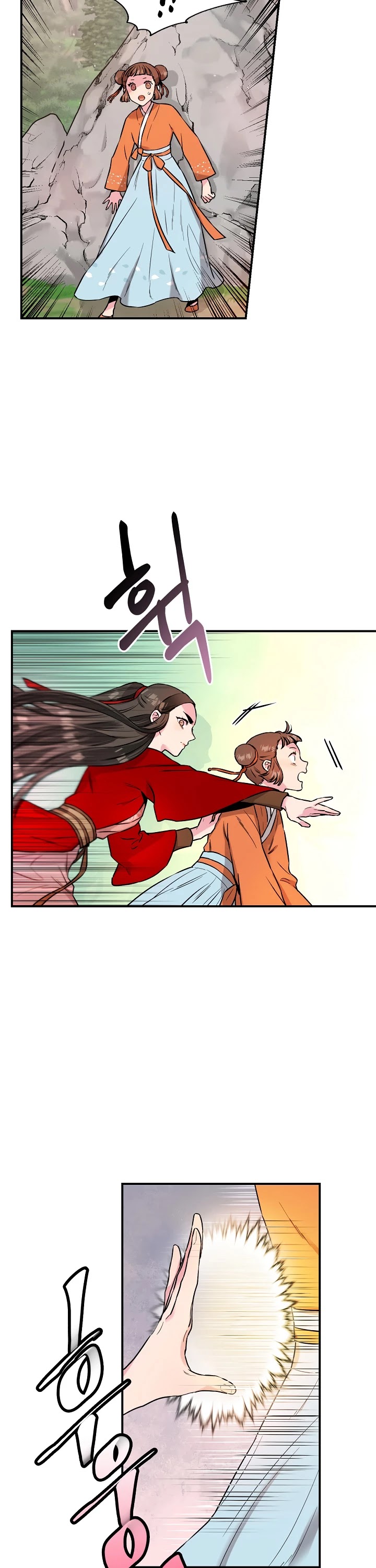 I’m a Martial Art Villainess, but I’m the Strongest! Chapter 29 page 11 - Chapter 29