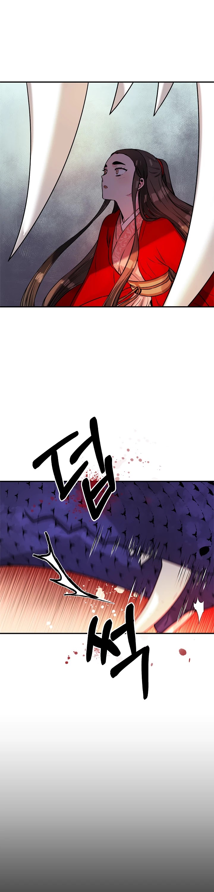 I’m a Martial Art Villainess, but I’m the Strongest! Chapter 29 page 14 - Chapter 29