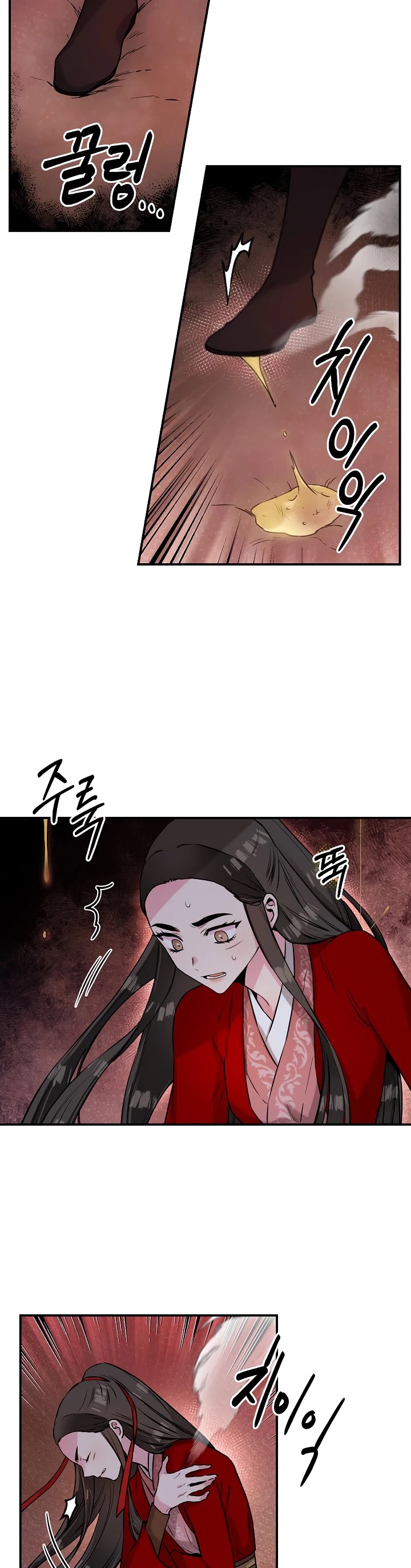 I’m a Martial Art Villainess, but I’m the Strongest! Chapter 29 page 19 - Chapter 29