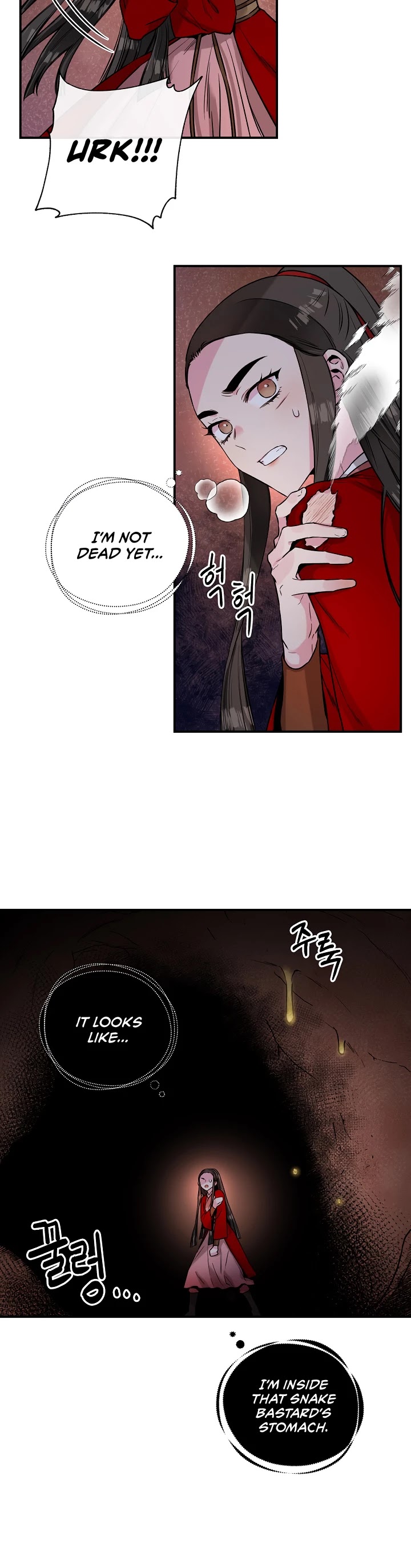 I’m a Martial Art Villainess, but I’m the Strongest! Chapter 29 page 20 - Chapter 29