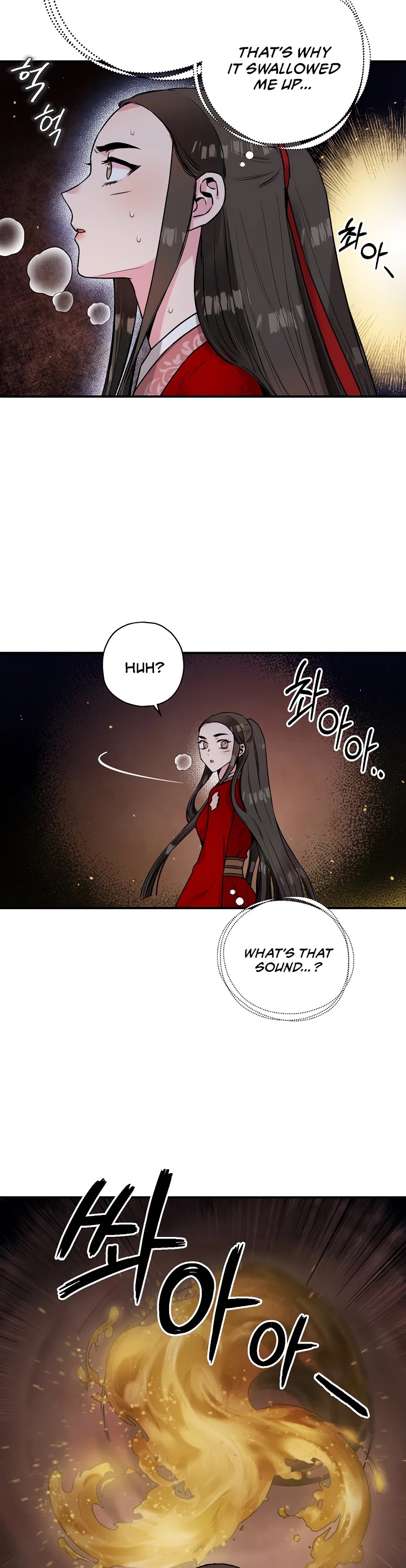 I’m a Martial Art Villainess, but I’m the Strongest! Chapter 29 page 32 - Chapter 29