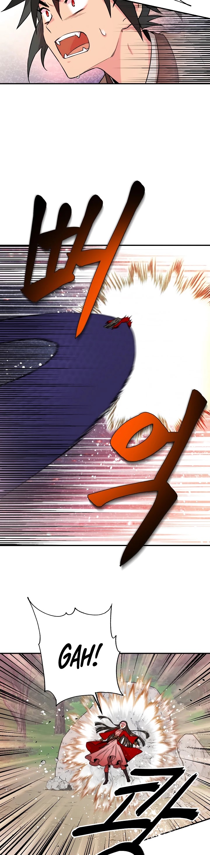 I’m a Martial Art Villainess, but I’m the Strongest! Chapter 29 page 5 - Chapter 29