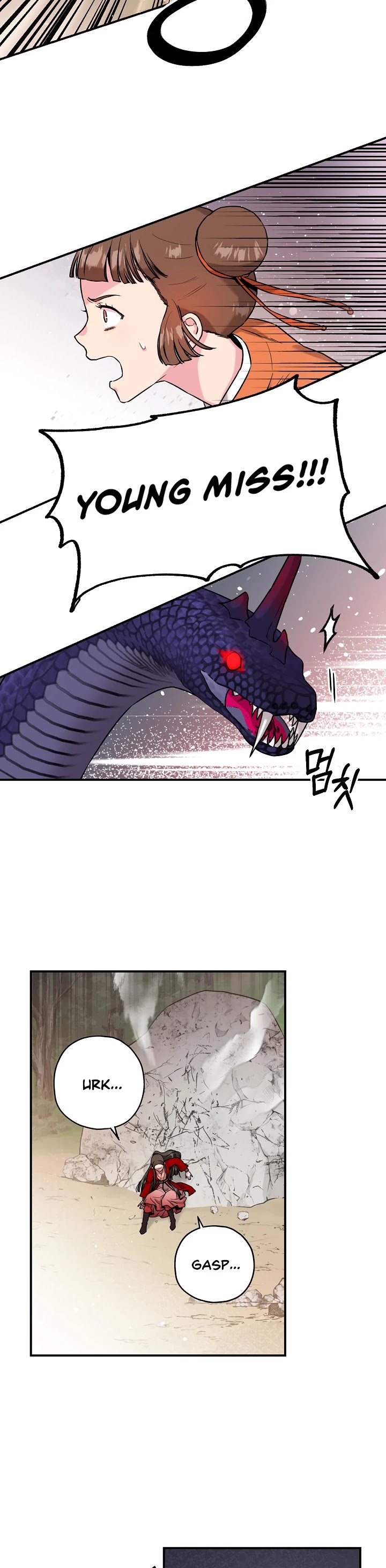 I’m a Martial Art Villainess, but I’m the Strongest! Chapter 29 page 6 - Chapter 29