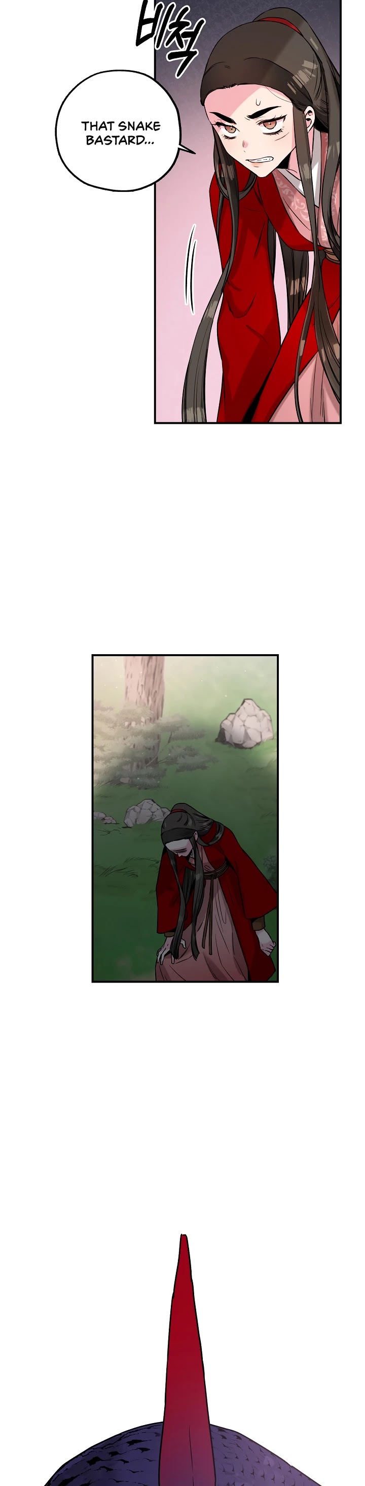 I’m a Martial Art Villainess, but I’m the Strongest! Chapter 29 page 7 - Chapter 29