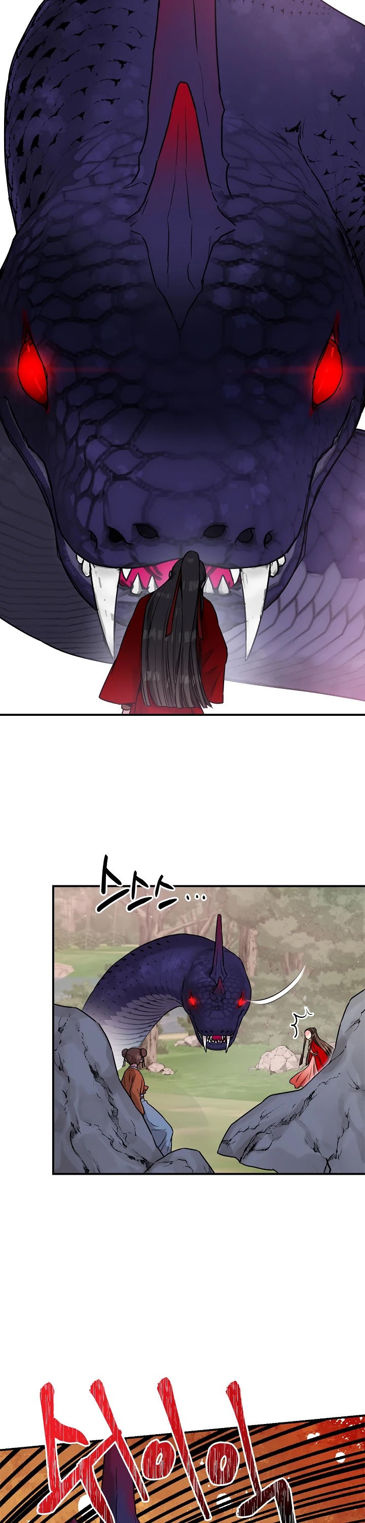 I’m a Martial Art Villainess, but I’m the Strongest! Chapter 29 page 8 - Chapter 29