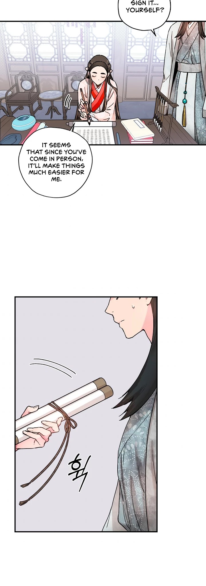 I’m a Martial Art Villainess, but I’m the Strongest! Chapter 3 page 19 - Chapter 3