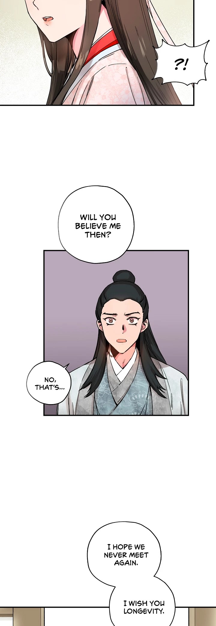 I’m a Martial Art Villainess, but I’m the Strongest! Chapter 3 page 22 - Chapter 3