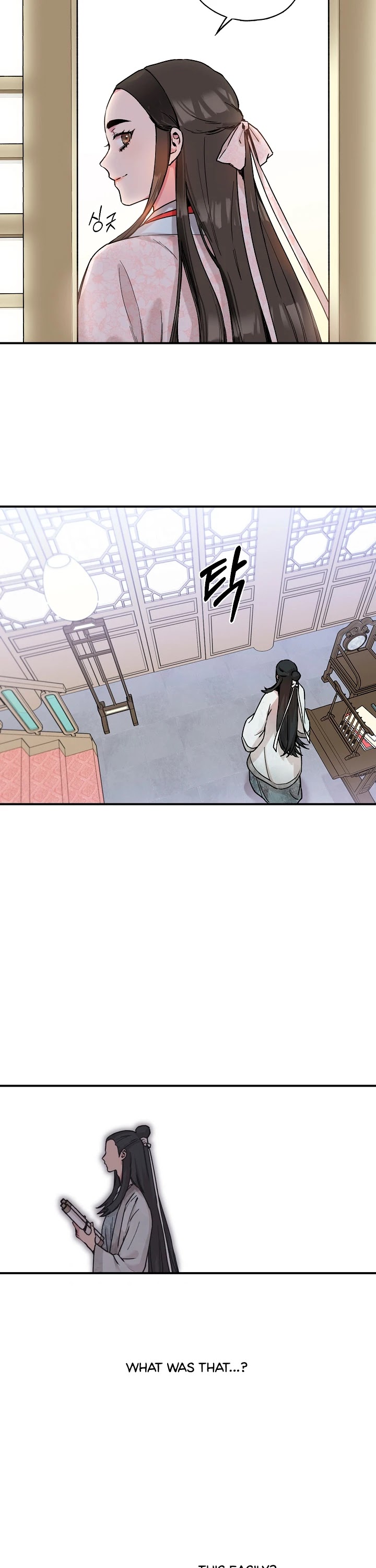 I’m a Martial Art Villainess, but I’m the Strongest! Chapter 3 page 23 - Chapter 3