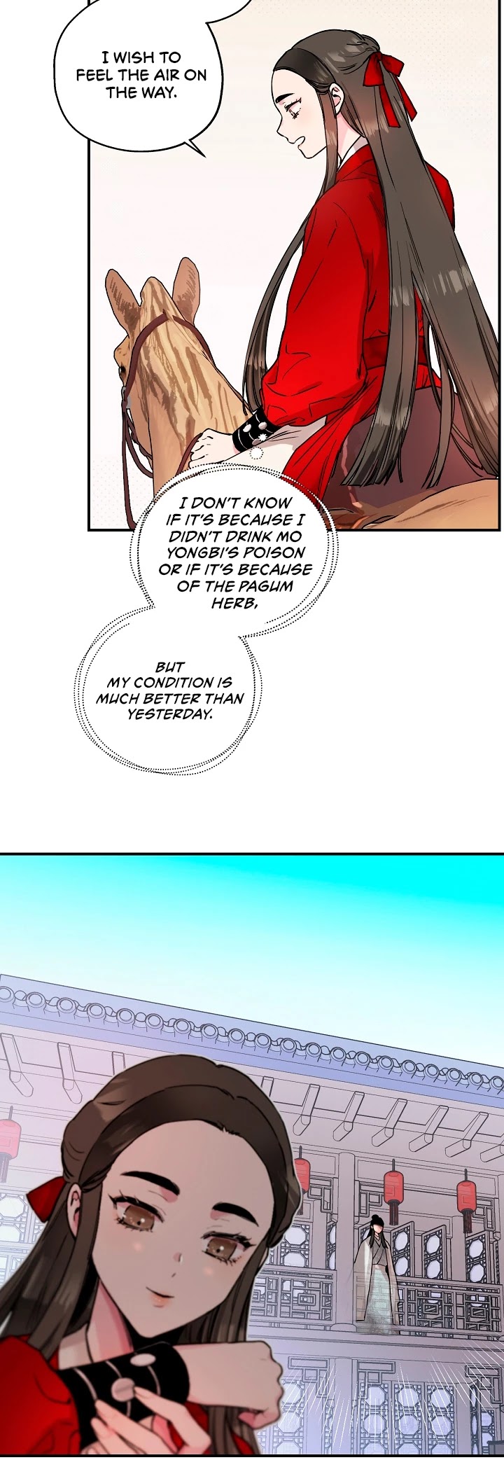 I’m a Martial Art Villainess, but I’m the Strongest! Chapter 3 page 27 - Chapter 3