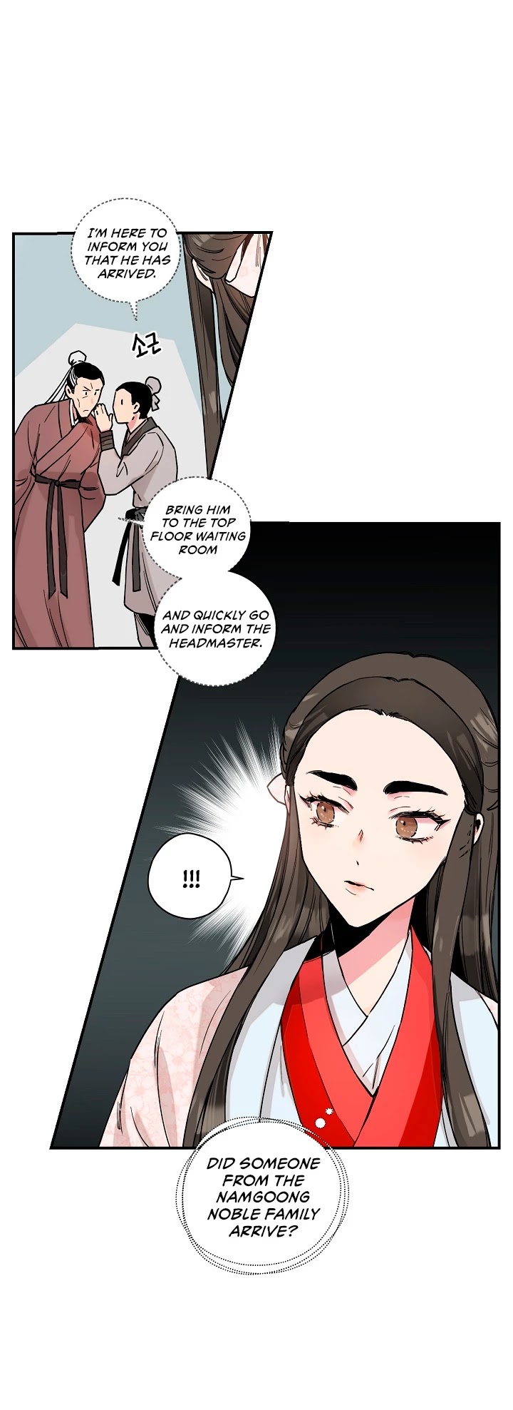 I’m a Martial Art Villainess, but I’m the Strongest! Chapter 3 page 6 - Chapter 3