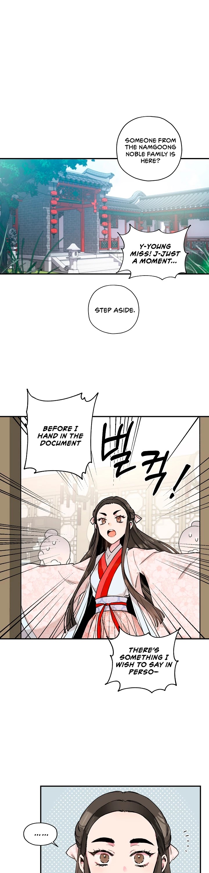 I’m a Martial Art Villainess, but I’m the Strongest! Chapter 3 page 8 - Chapter 3