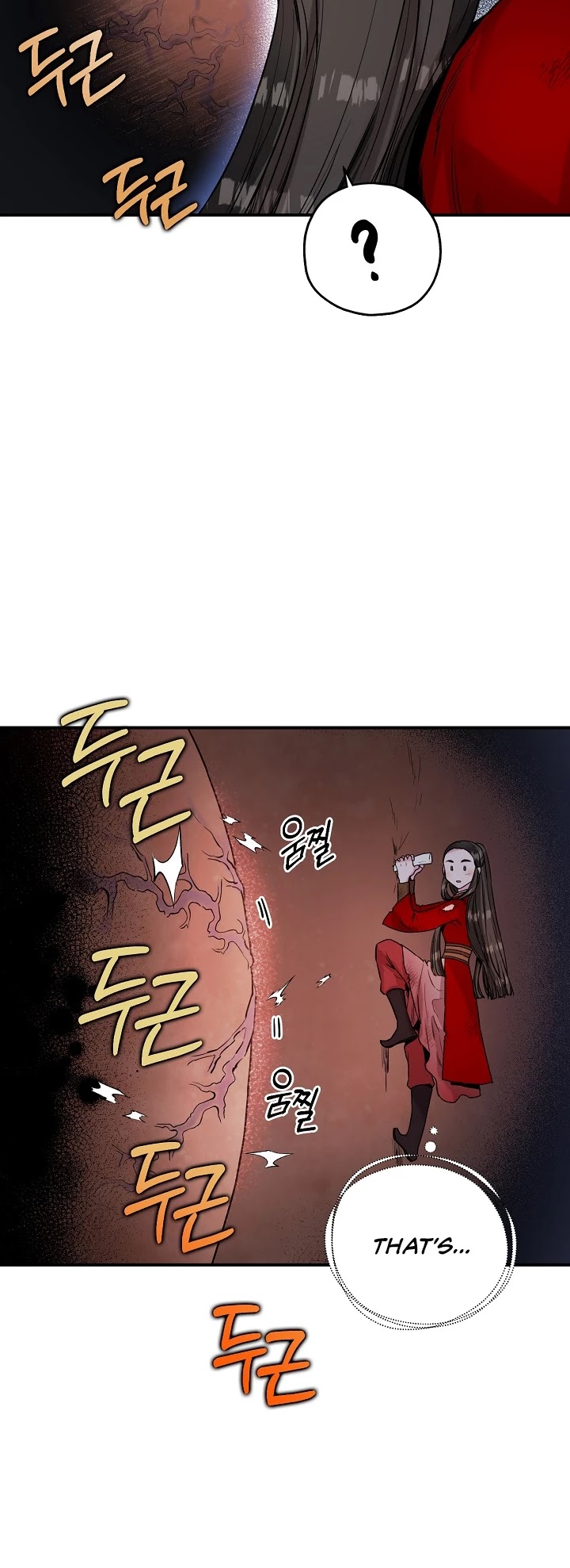 I’m a Martial Art Villainess, but I’m the Strongest! Chapter 30 page 10 - Chapter 30