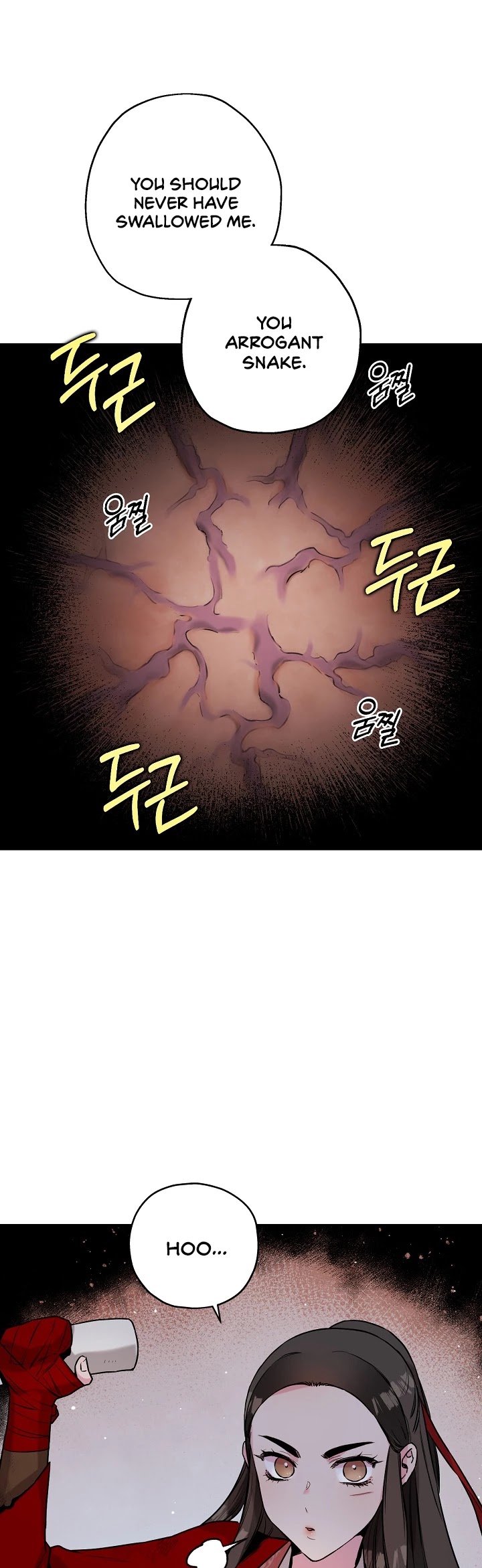 I’m a Martial Art Villainess, but I’m the Strongest! Chapter 30 page 12 - Chapter 30