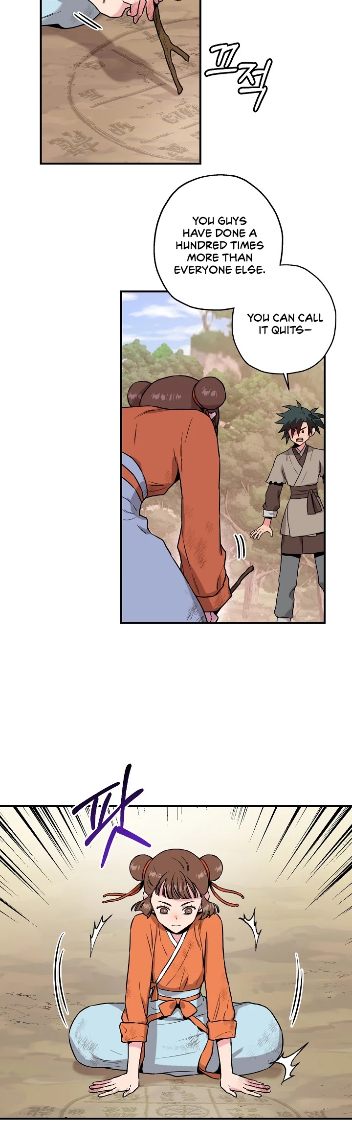 I’m a Martial Art Villainess, but I’m the Strongest! Chapter 30 page 16 - Chapter 30
