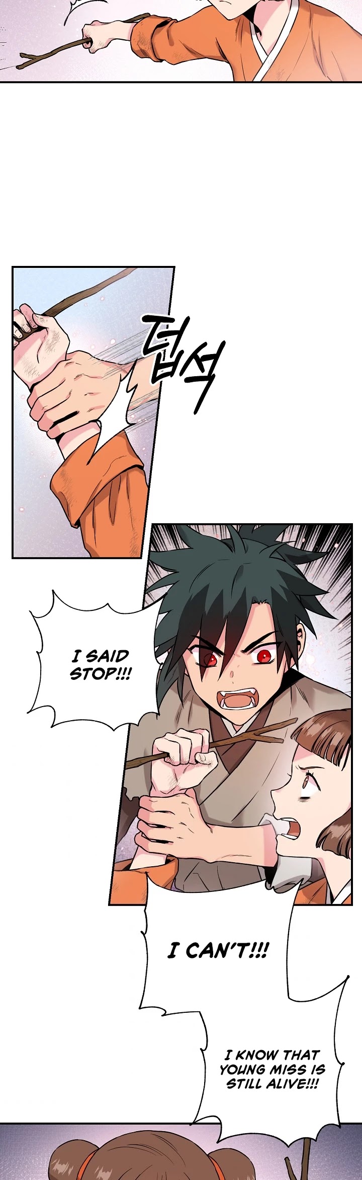 I’m a Martial Art Villainess, but I’m the Strongest! Chapter 30 page 18 - Chapter 30