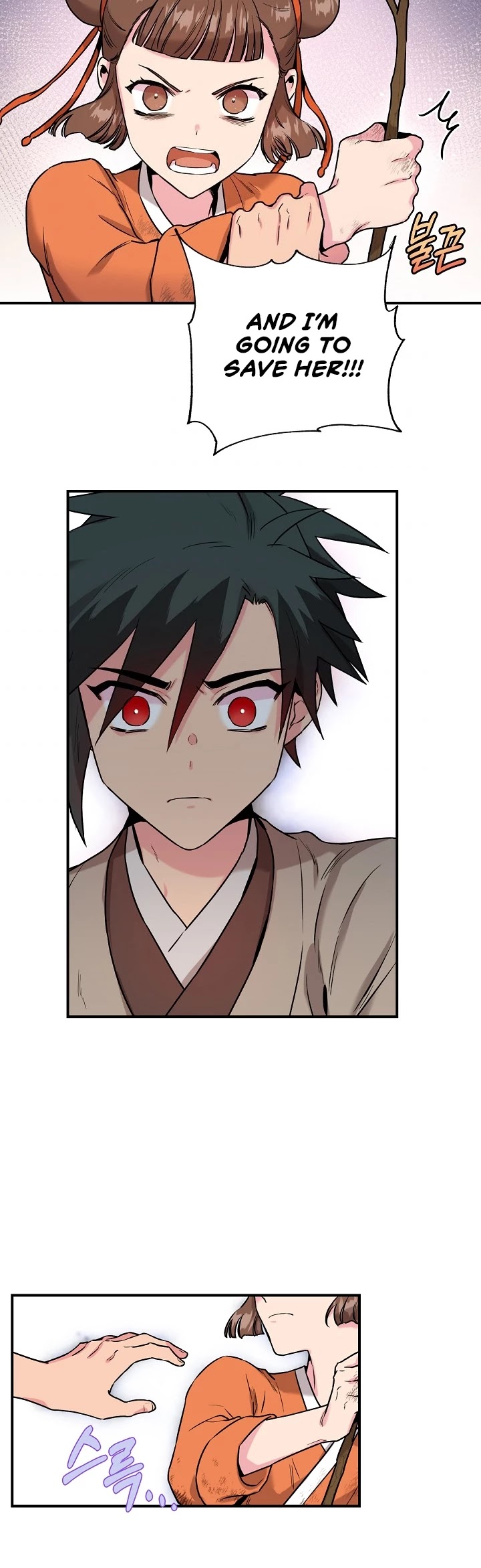 I’m a Martial Art Villainess, but I’m the Strongest! Chapter 30 page 19 - Chapter 30