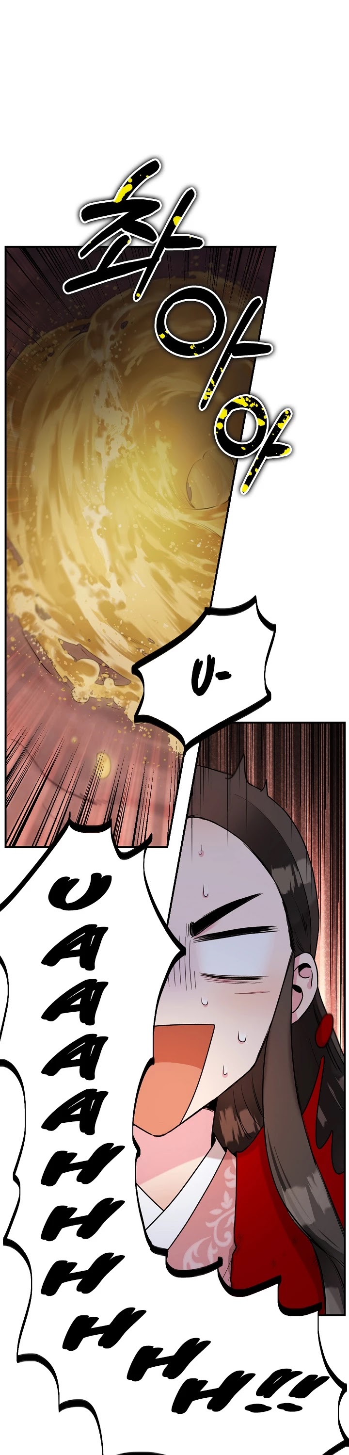 I’m a Martial Art Villainess, but I’m the Strongest! Chapter 30 page 2 - Chapter 30
