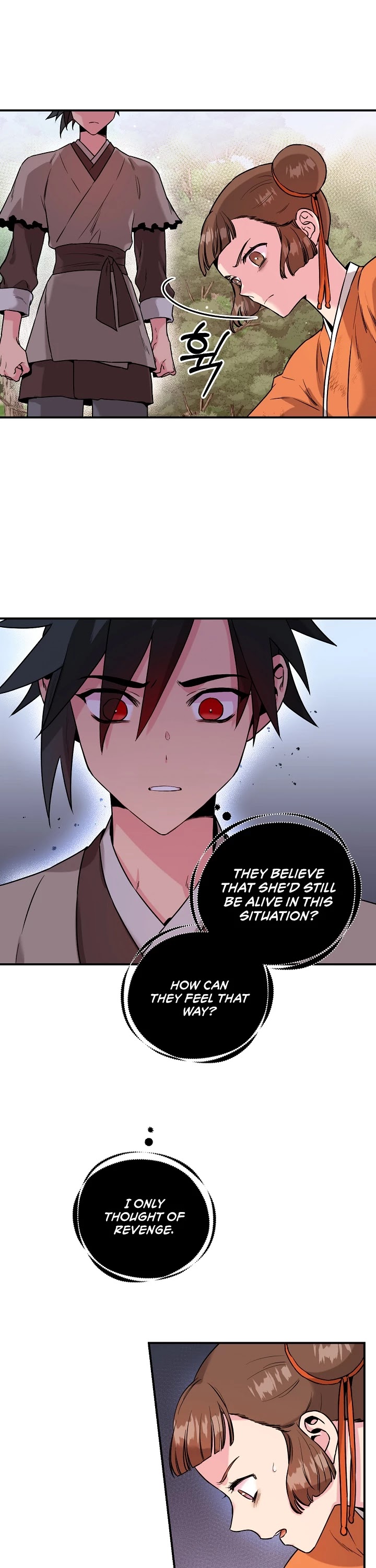 I’m a Martial Art Villainess, but I’m the Strongest! Chapter 30 page 20 - Chapter 30