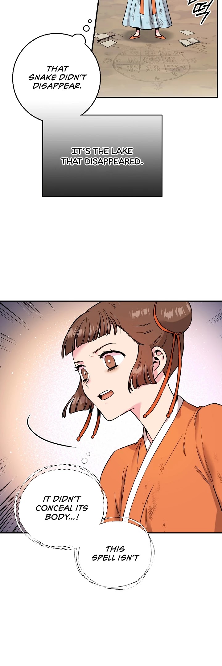 I’m a Martial Art Villainess, but I’m the Strongest! Chapter 30 page 24 - Chapter 30