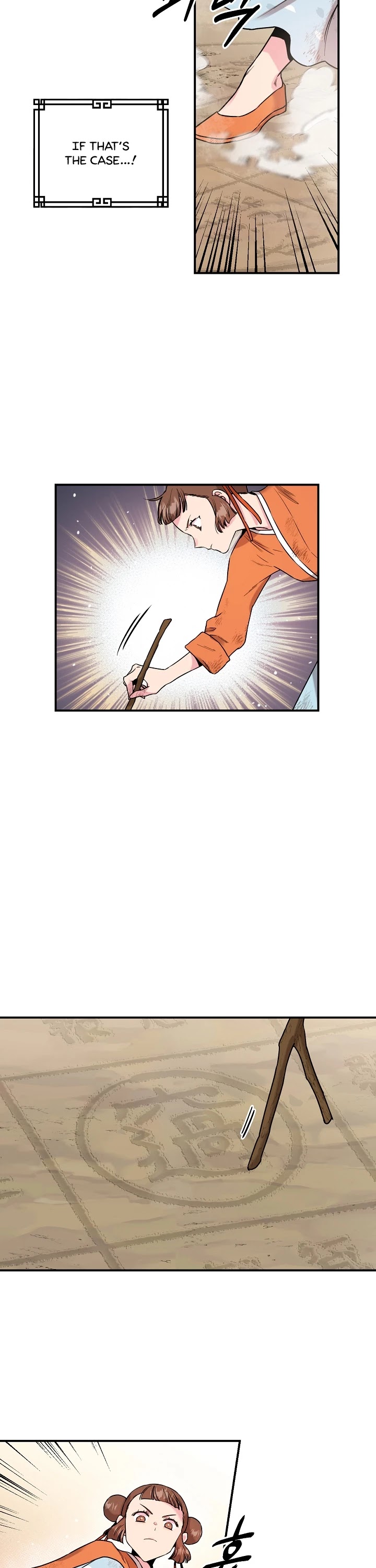 I’m a Martial Art Villainess, but I’m the Strongest! Chapter 30 page 26 - Chapter 30