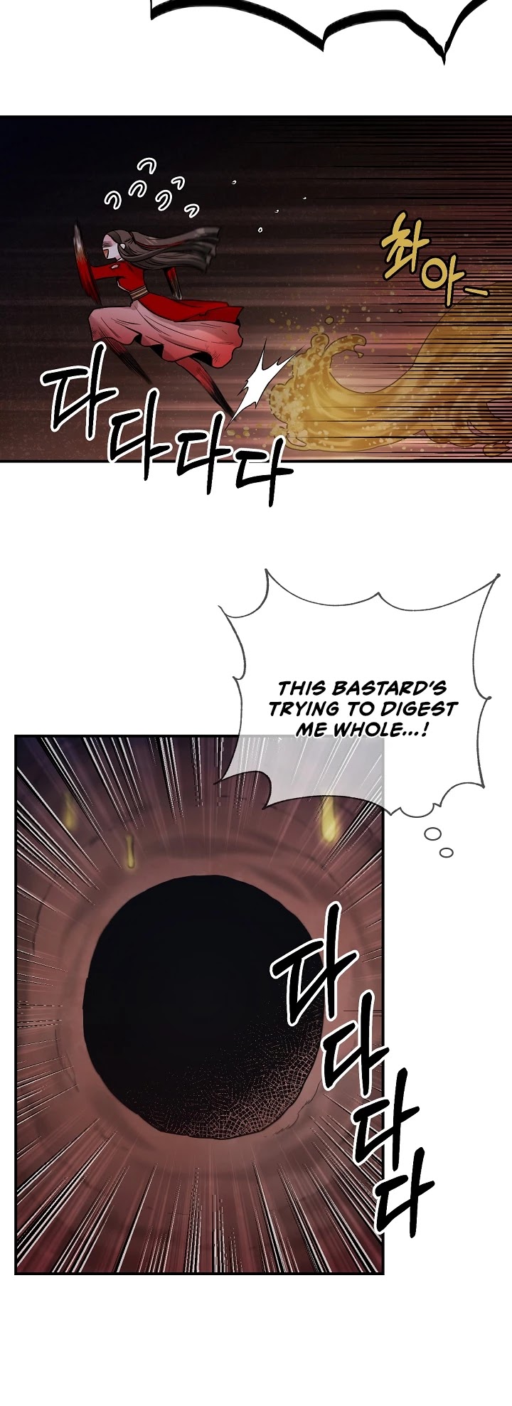 I’m a Martial Art Villainess, but I’m the Strongest! Chapter 30 page 3 - Chapter 30