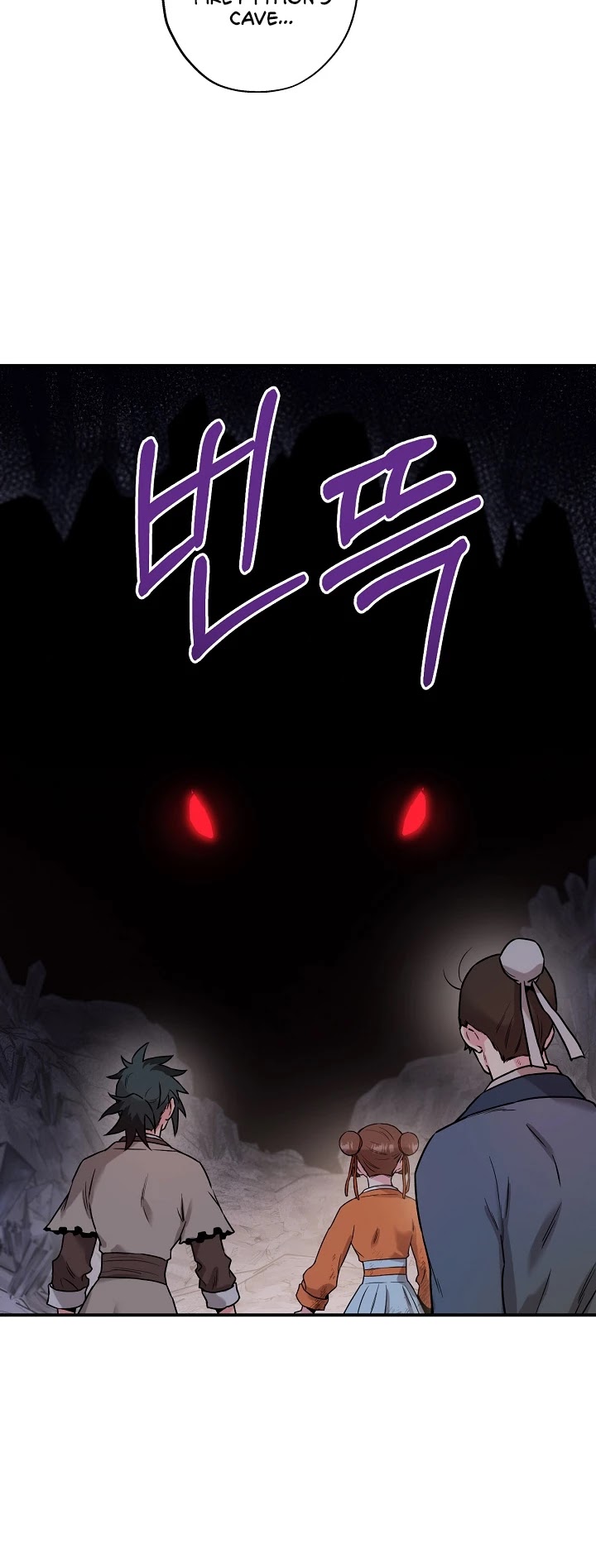 I’m a Martial Art Villainess, but I’m the Strongest! Chapter 30 page 32 - Chapter 30