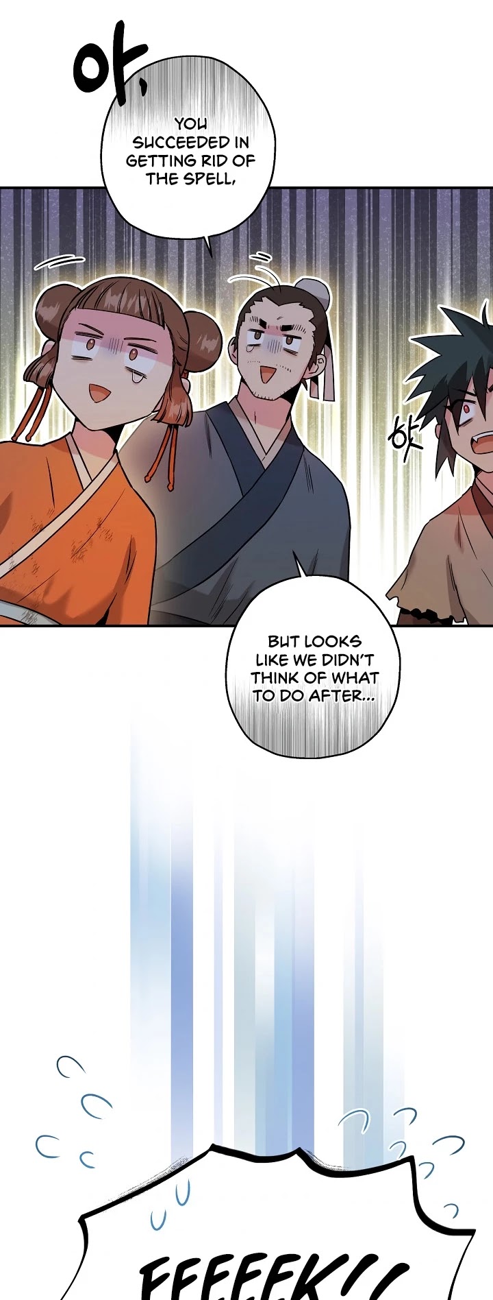 I’m a Martial Art Villainess, but I’m the Strongest! Chapter 30 page 33 - Chapter 30