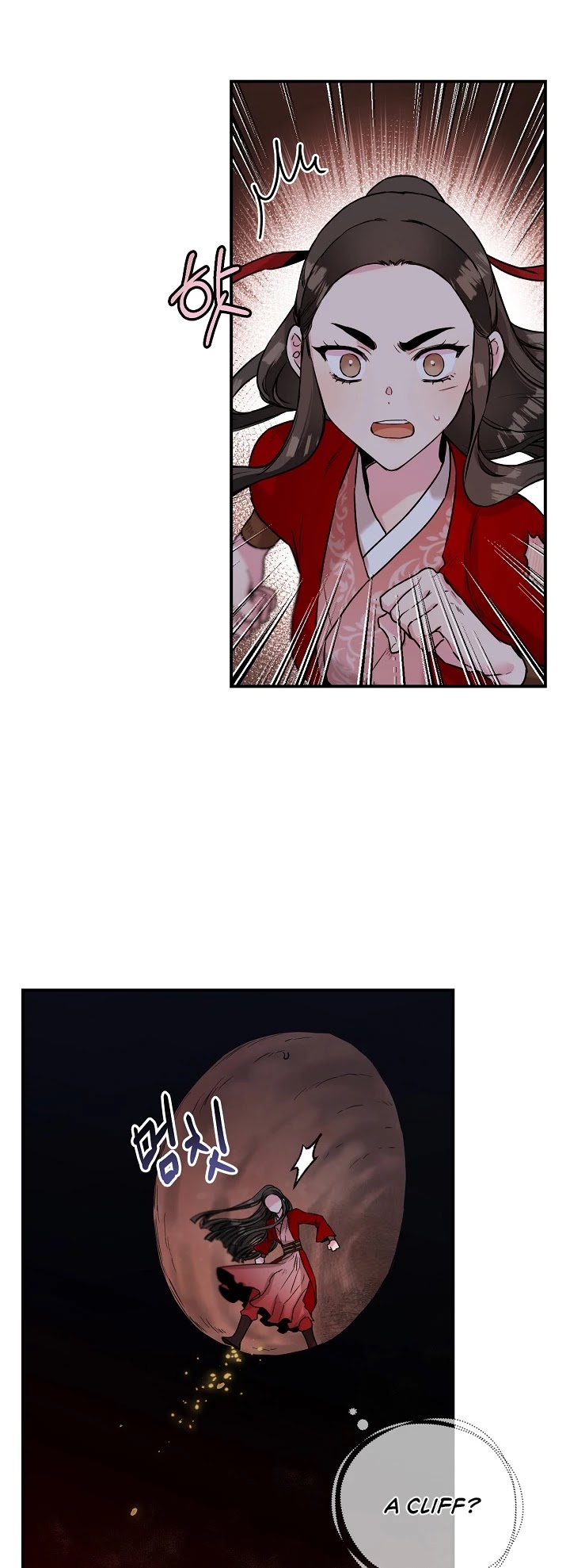 I’m a Martial Art Villainess, but I’m the Strongest! Chapter 30 page 4 - Chapter 30