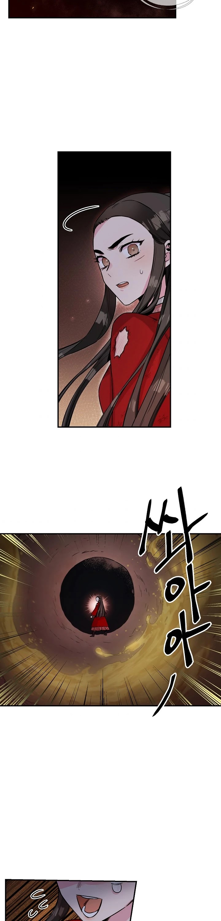 I’m a Martial Art Villainess, but I’m the Strongest! Chapter 30 page 5 - Chapter 30