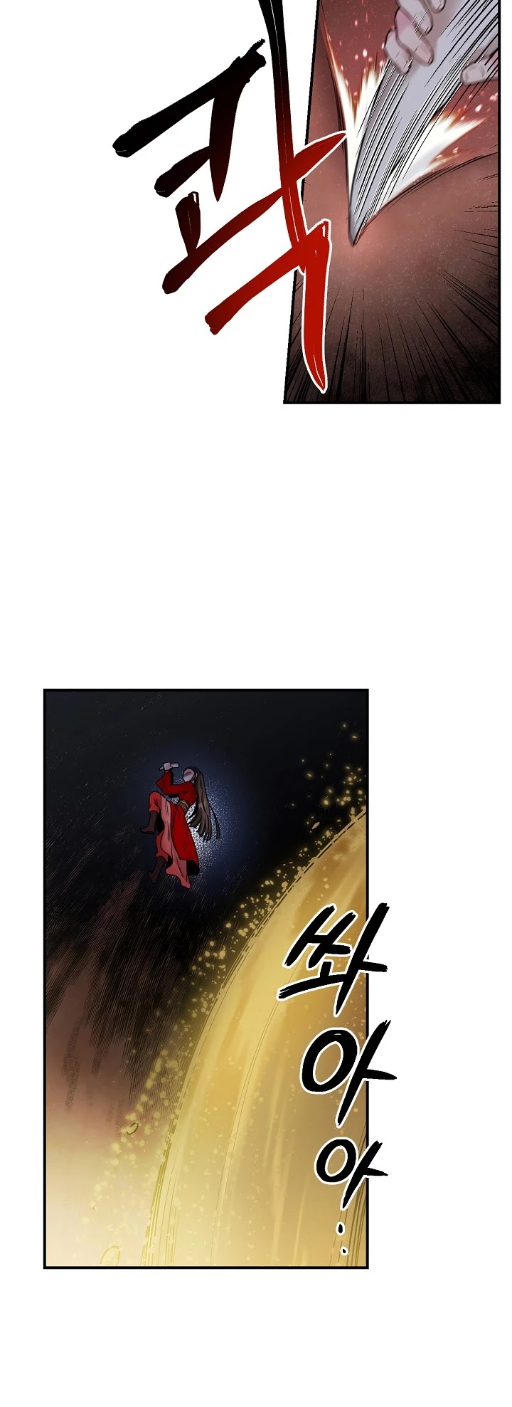 I’m a Martial Art Villainess, but I’m the Strongest! Chapter 30 page 7 - Chapter 30