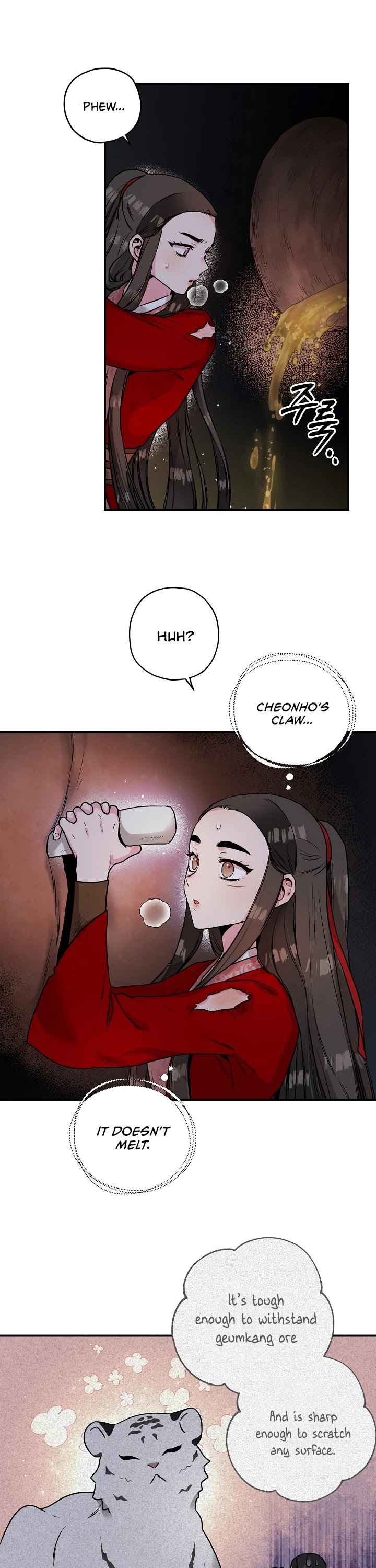 I’m a Martial Art Villainess, but I’m the Strongest! Chapter 30 page 8 - Chapter 30