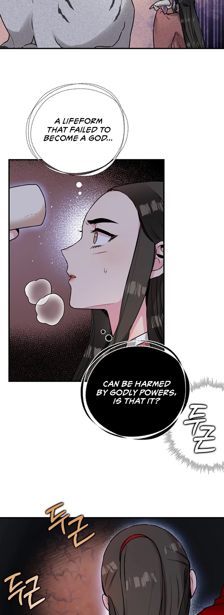 I’m a Martial Art Villainess, but I’m the Strongest! Chapter 30 page 9 - Chapter 30