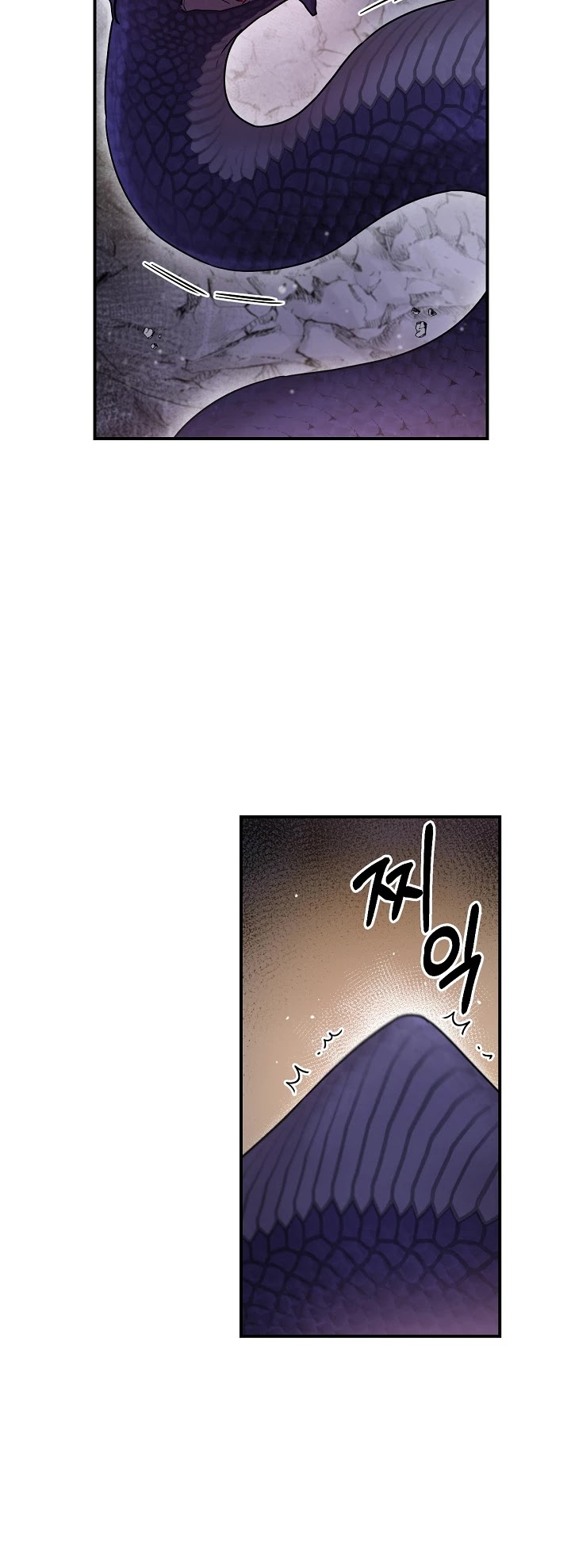 I’m a Martial Art Villainess, but I’m the Strongest! Chapter 31 page 10 - Chapter 31