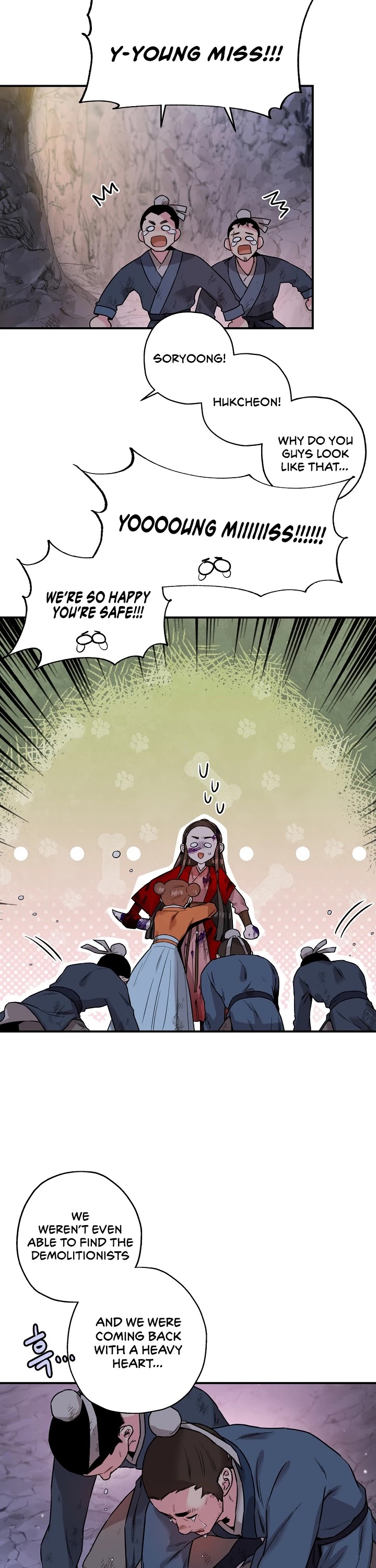 I’m a Martial Art Villainess, but I’m the Strongest! Chapter 31 page 23 - Chapter 31