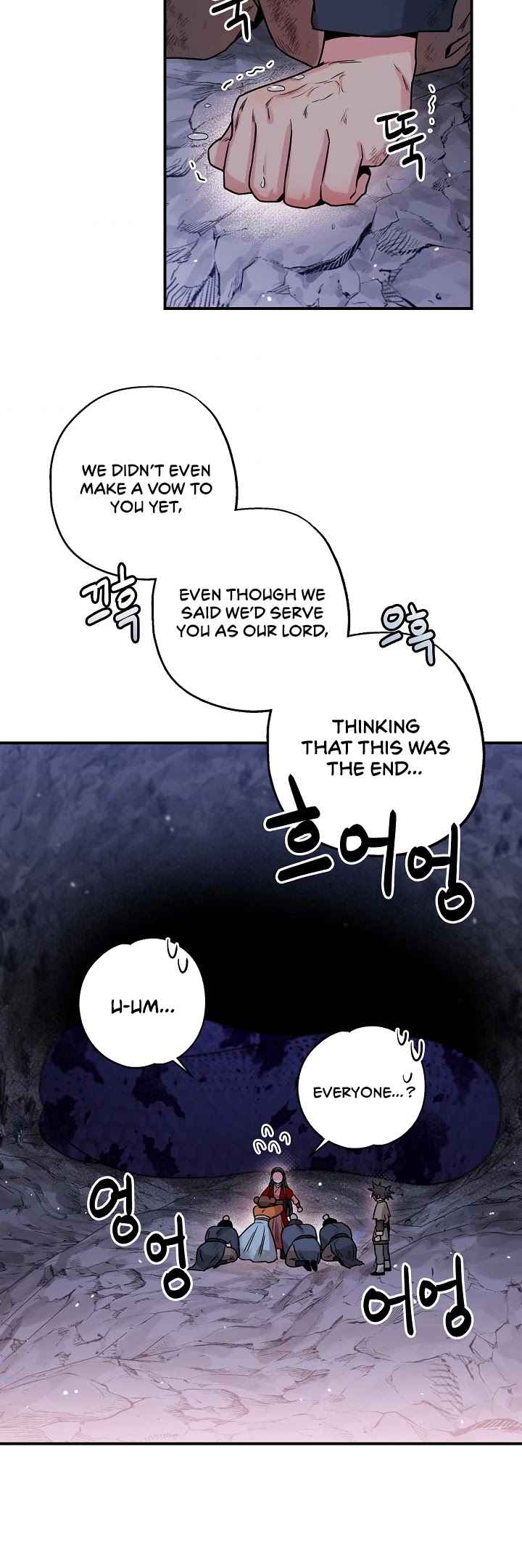 I’m a Martial Art Villainess, but I’m the Strongest! Chapter 31 page 25 - Chapter 31
