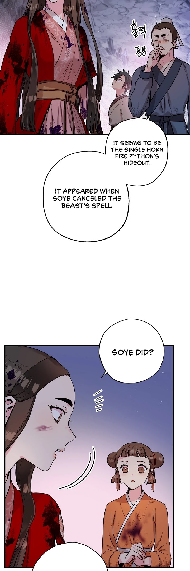 I’m a Martial Art Villainess, but I’m the Strongest! Chapter 31 page 27 - Chapter 31