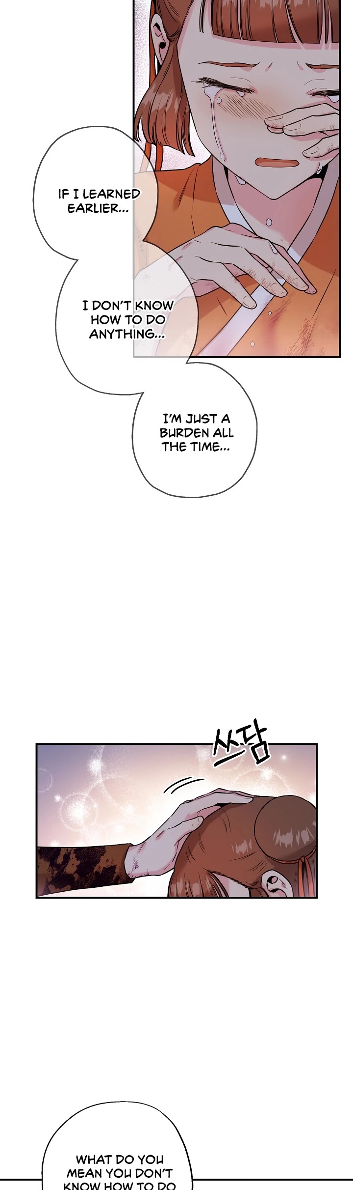 I’m a Martial Art Villainess, but I’m the Strongest! Chapter 31 page 30 - Chapter 31