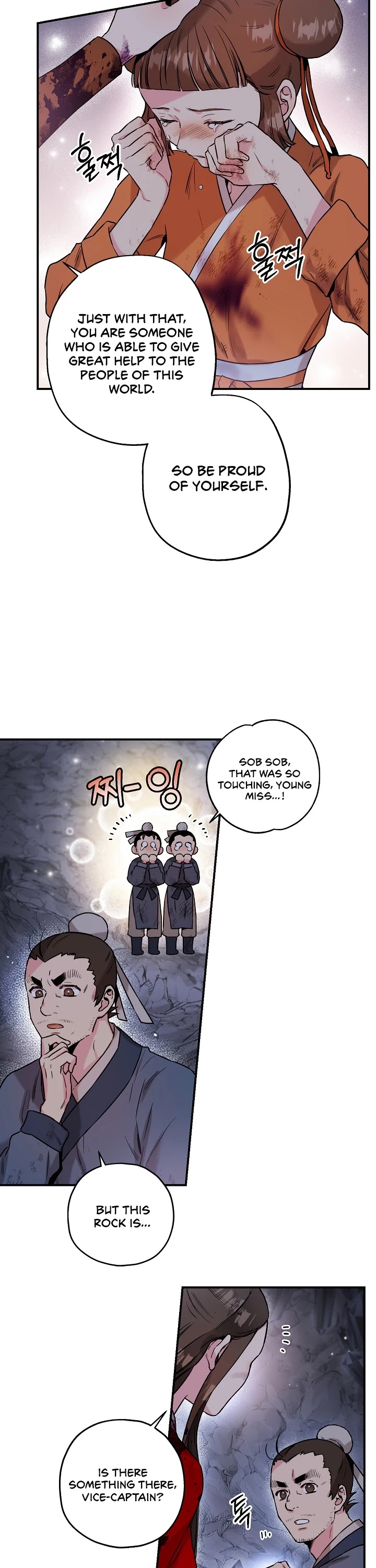 I’m a Martial Art Villainess, but I’m the Strongest! Chapter 31 page 32 - Chapter 31