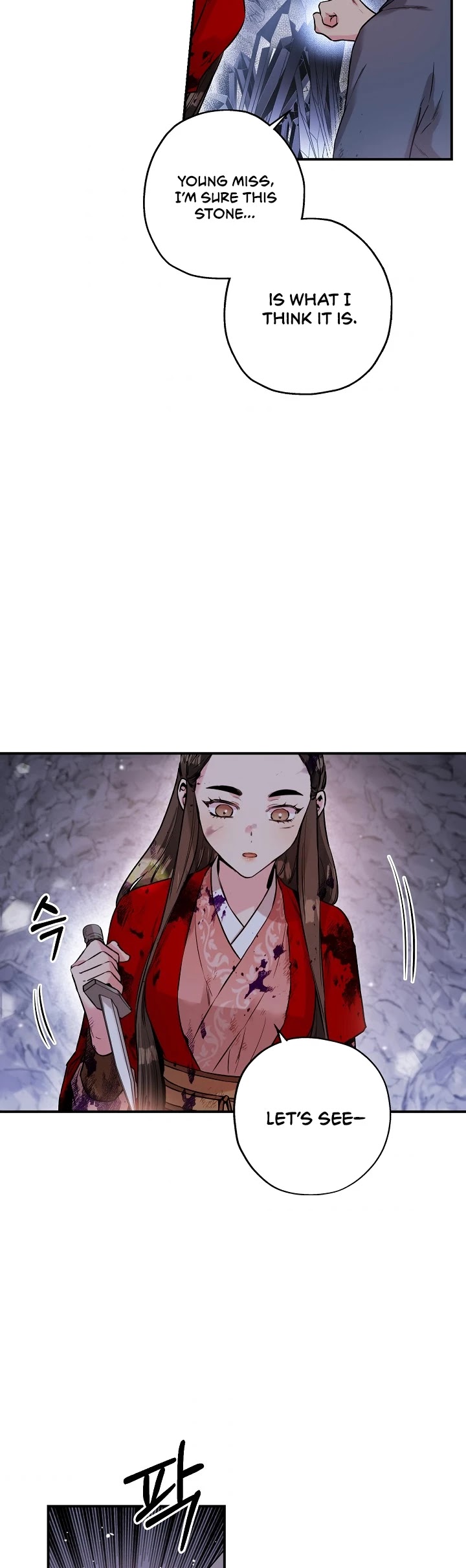 I’m a Martial Art Villainess, but I’m the Strongest! Chapter 31 page 33 - Chapter 31