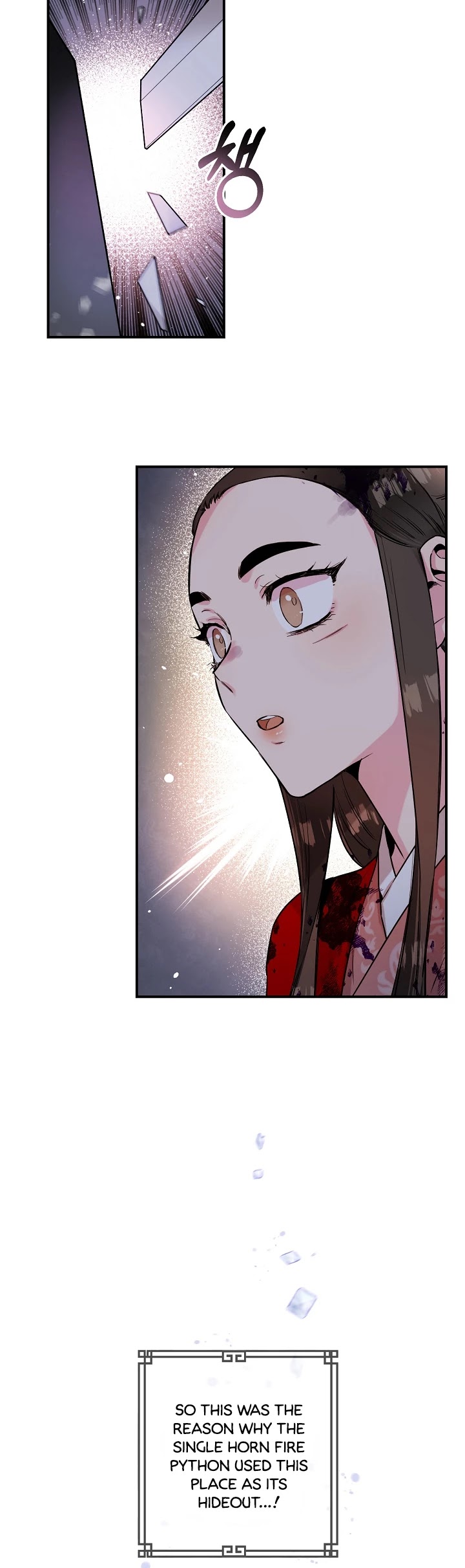 I’m a Martial Art Villainess, but I’m the Strongest! Chapter 31 page 34 - Chapter 31
