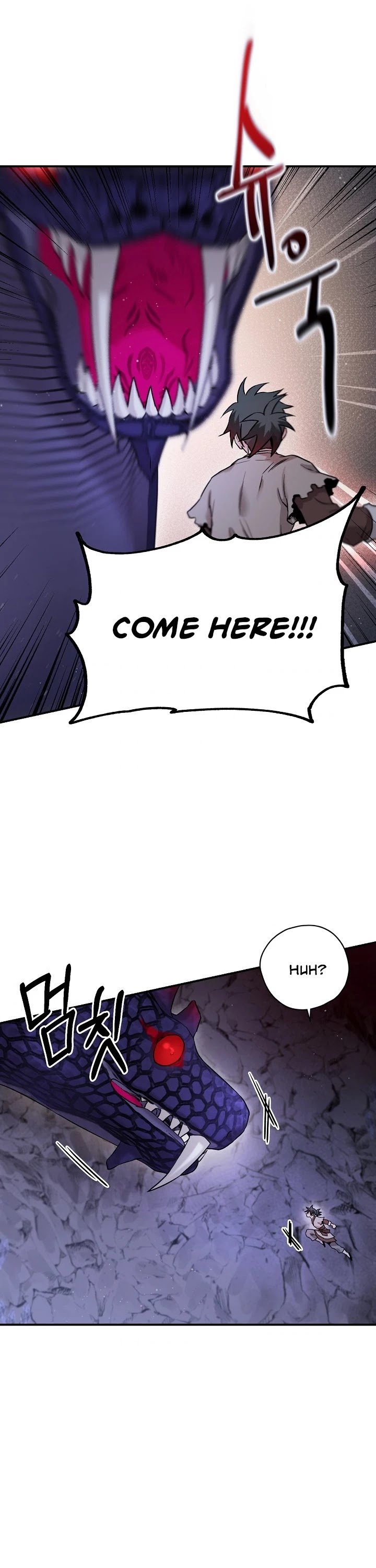 I’m a Martial Art Villainess, but I’m the Strongest! Chapter 31 page 5 - Chapter 31