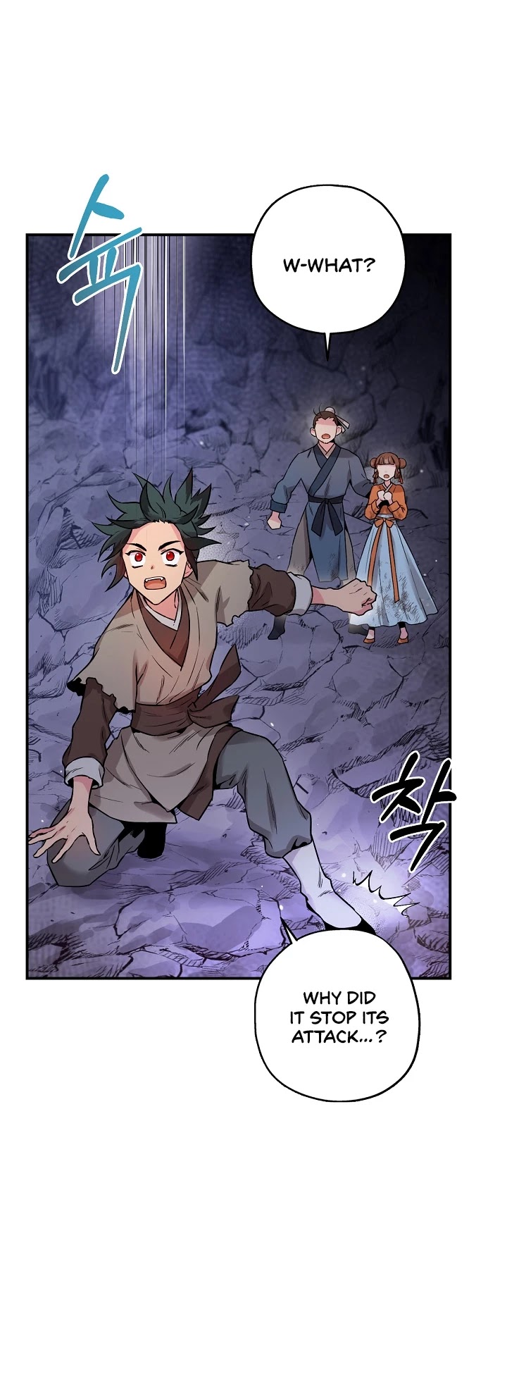 I’m a Martial Art Villainess, but I’m the Strongest! Chapter 31 page 6 - Chapter 31