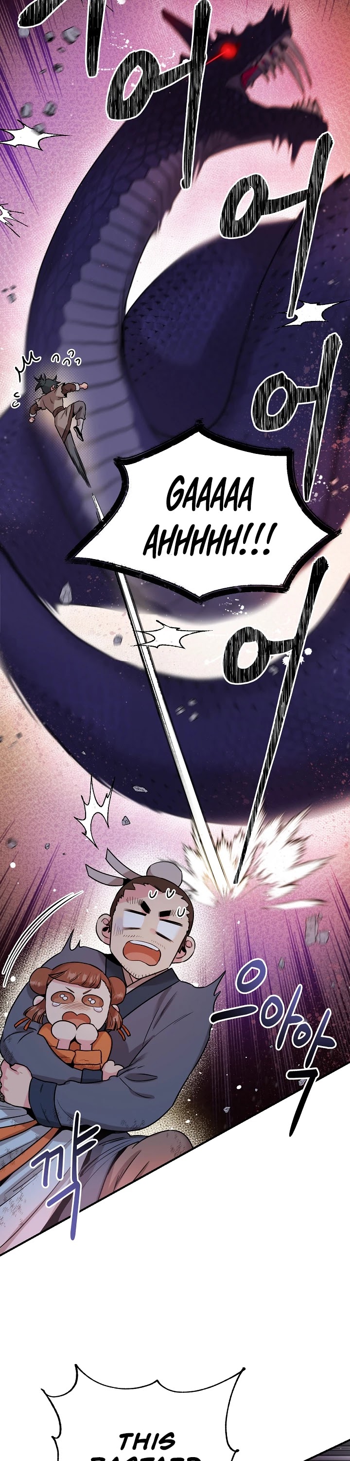 I’m a Martial Art Villainess, but I’m the Strongest! Chapter 31 page 8 - Chapter 31