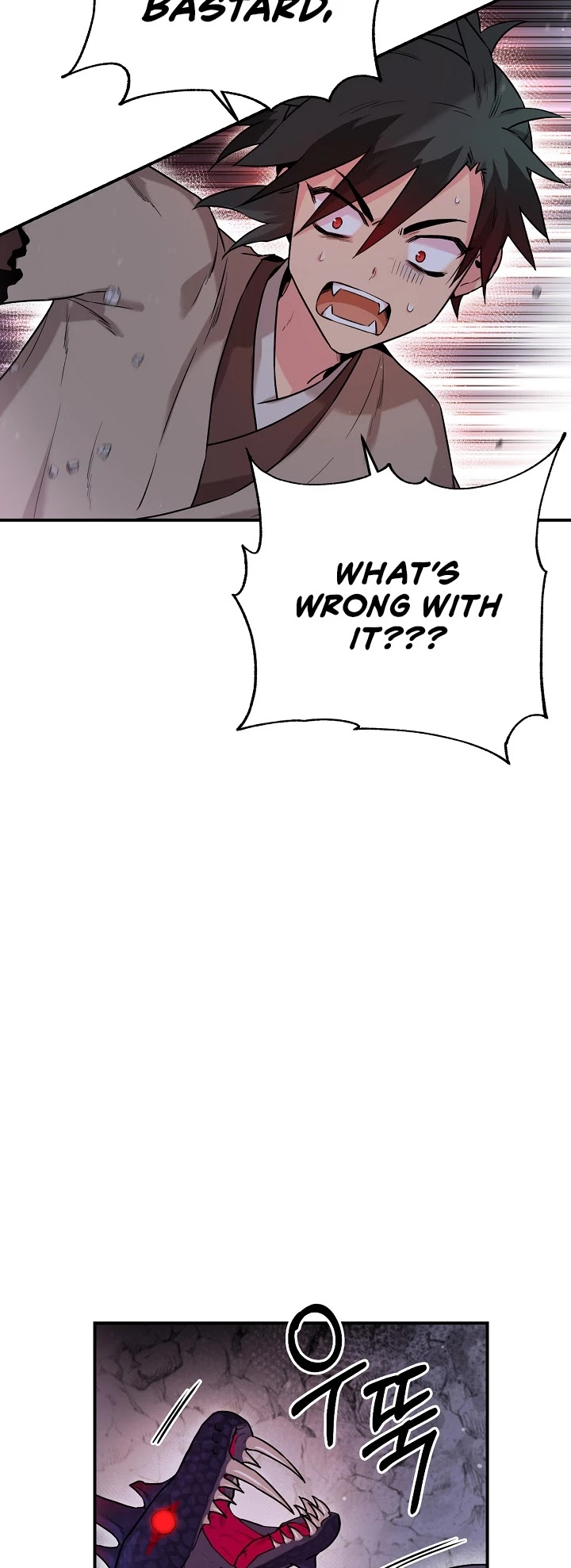 I’m a Martial Art Villainess, but I’m the Strongest! Chapter 31 page 9 - Chapter 31