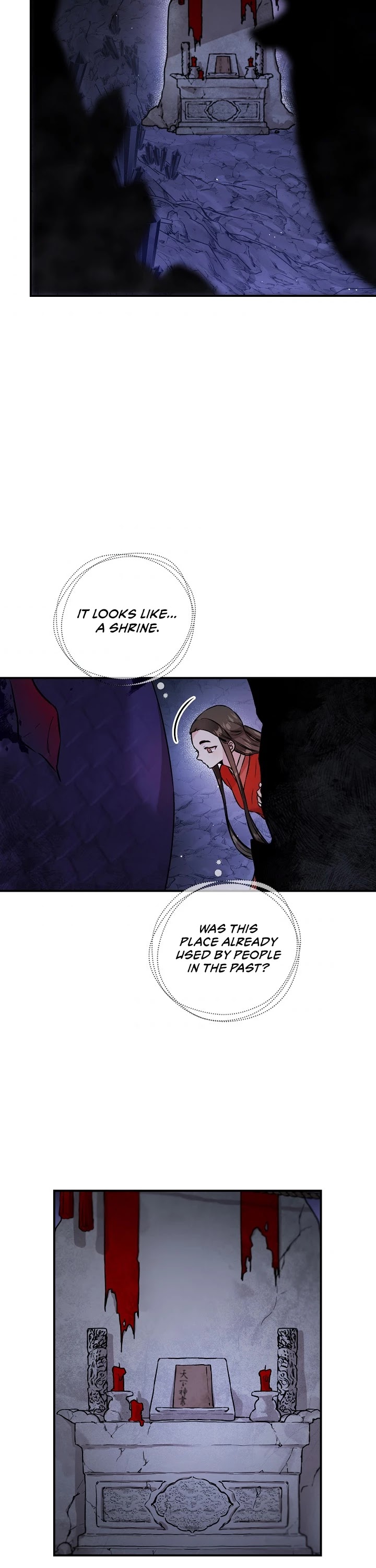 I’m a Martial Art Villainess, but I’m the Strongest! Chapter 32 page 17 - Chapter 32