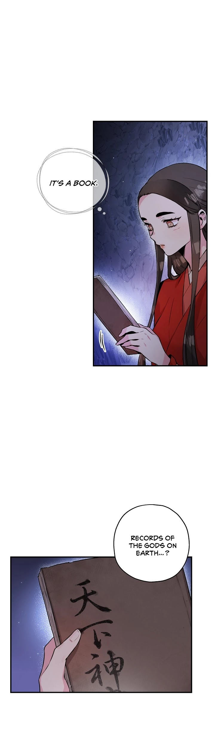 I’m a Martial Art Villainess, but I’m the Strongest! Chapter 32 page 18 - Chapter 32