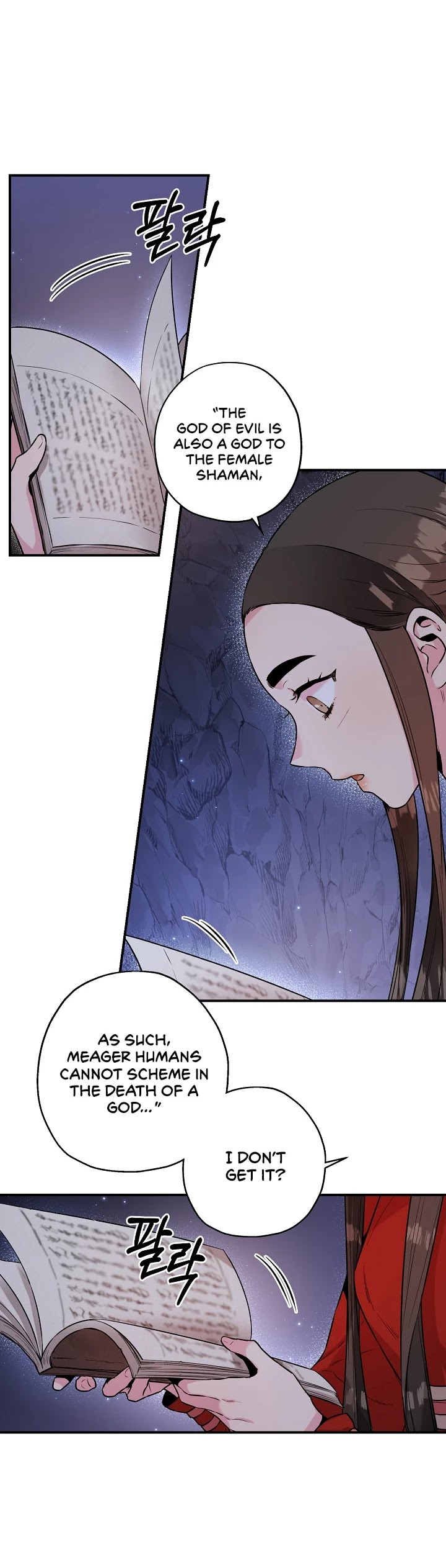 I’m a Martial Art Villainess, but I’m the Strongest! Chapter 32 page 19 - Chapter 32