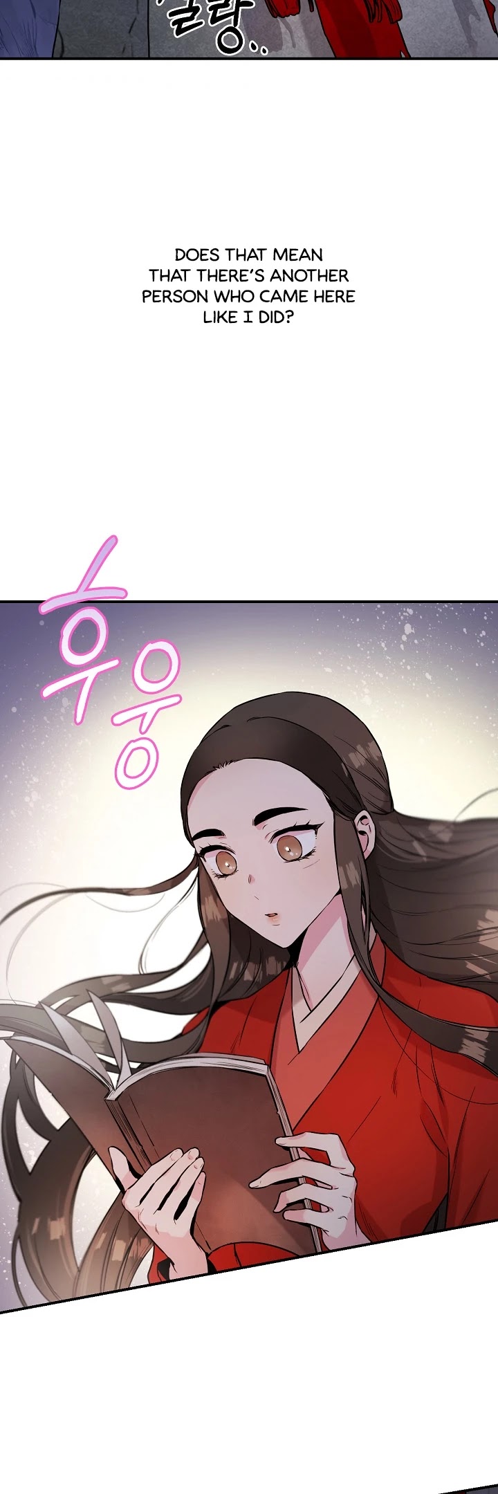 I’m a Martial Art Villainess, but I’m the Strongest! Chapter 32 page 22 - Chapter 32
